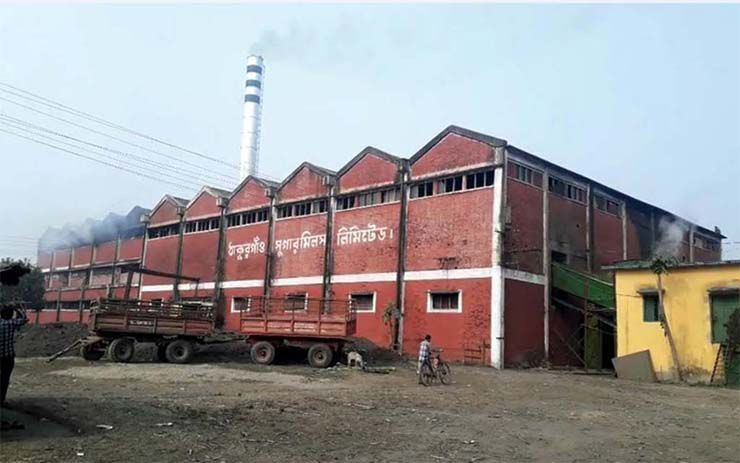 রাষ্ট্রায়ত্ত চিনিকল রক্ষা সংগ্রাম জাতীয় কমিটি